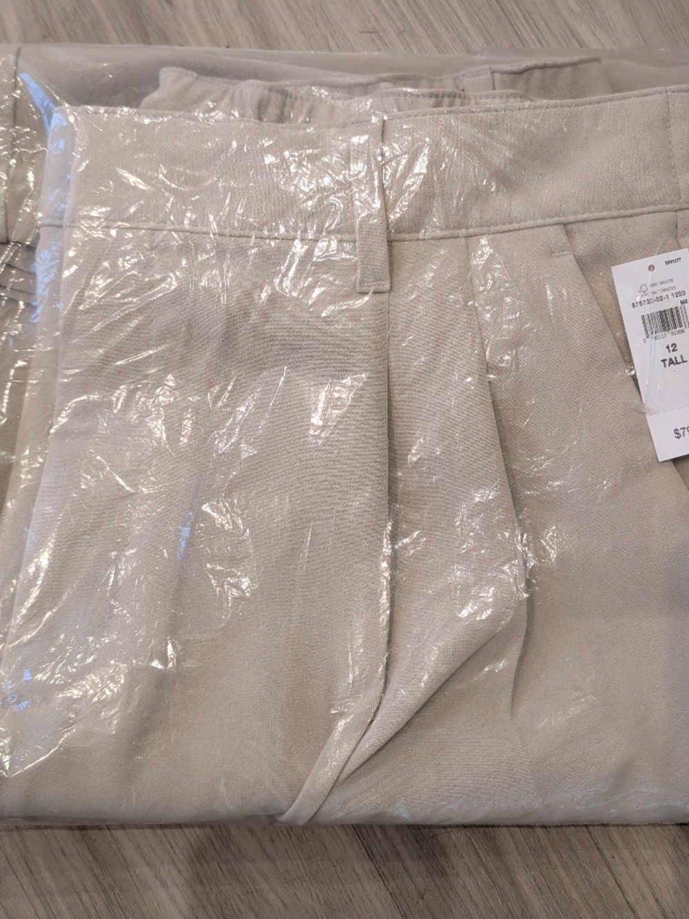 Gap Tan Trousers